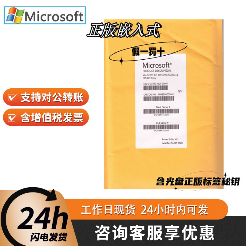 window11和window10哪个好_window11和window10哪个好_window11和window10哪个好