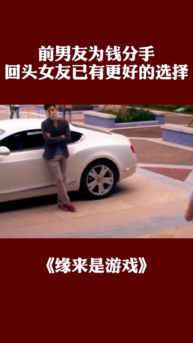 手机摄影大赛征稿_分手镜头_分手游戏手机摄影