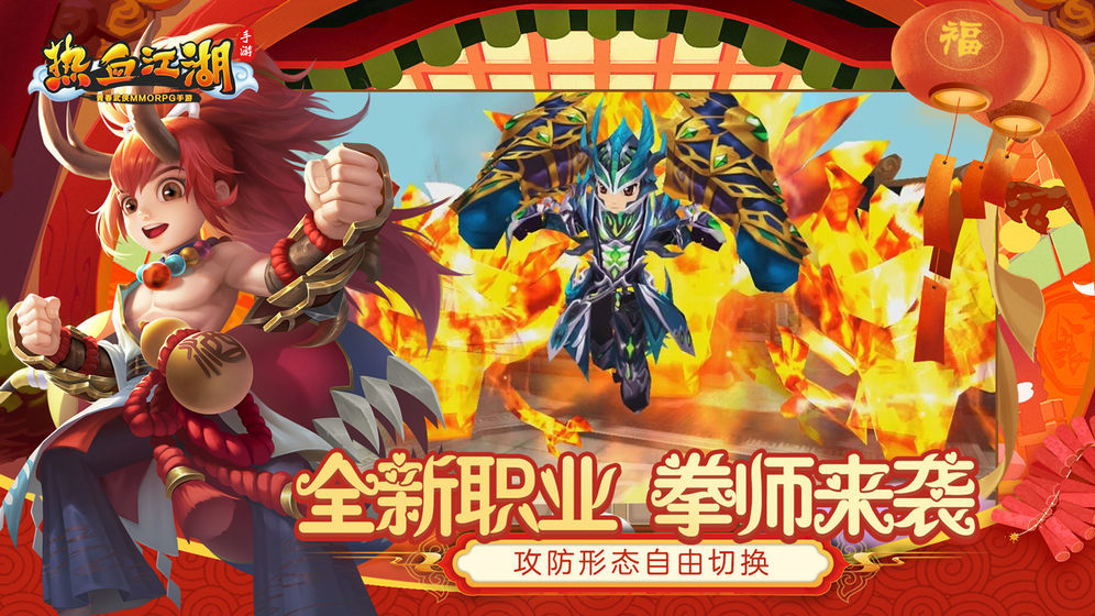 哥们网手机游戏_哥们网手机游戏大全_哥们网手机游戏推荐