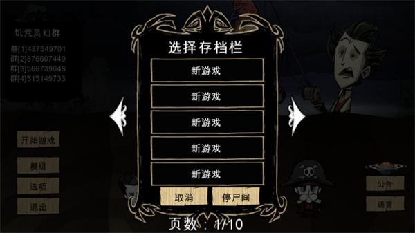 便宜的30块游戏手机版_便宜版手机游戏排行榜_便宜手机游戏性能排行