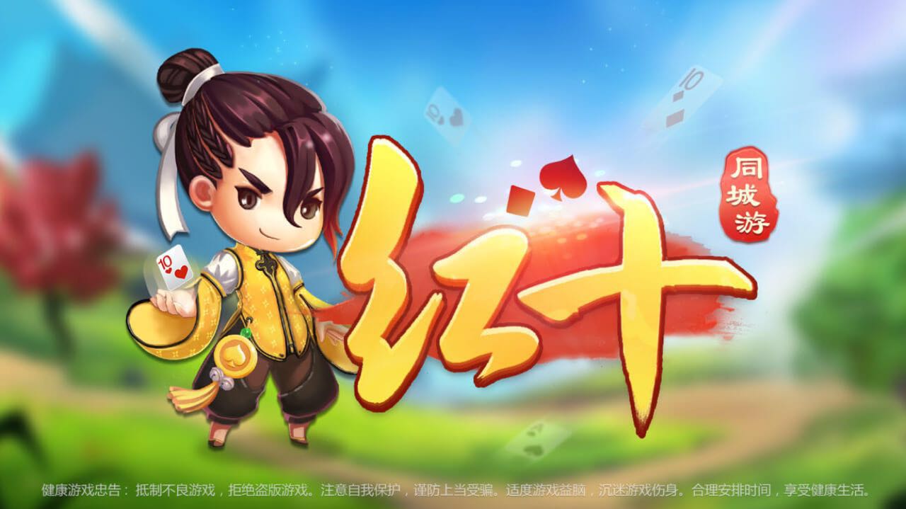 13岁迷恋手机游戏-13 岁少年沉迷手机游戏：适度游戏也可放