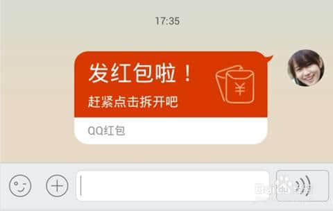 吃货豆怎么兑换红包_饿了么吃货豆兑换的红包有效期_吃货豆兑换红包谁承担