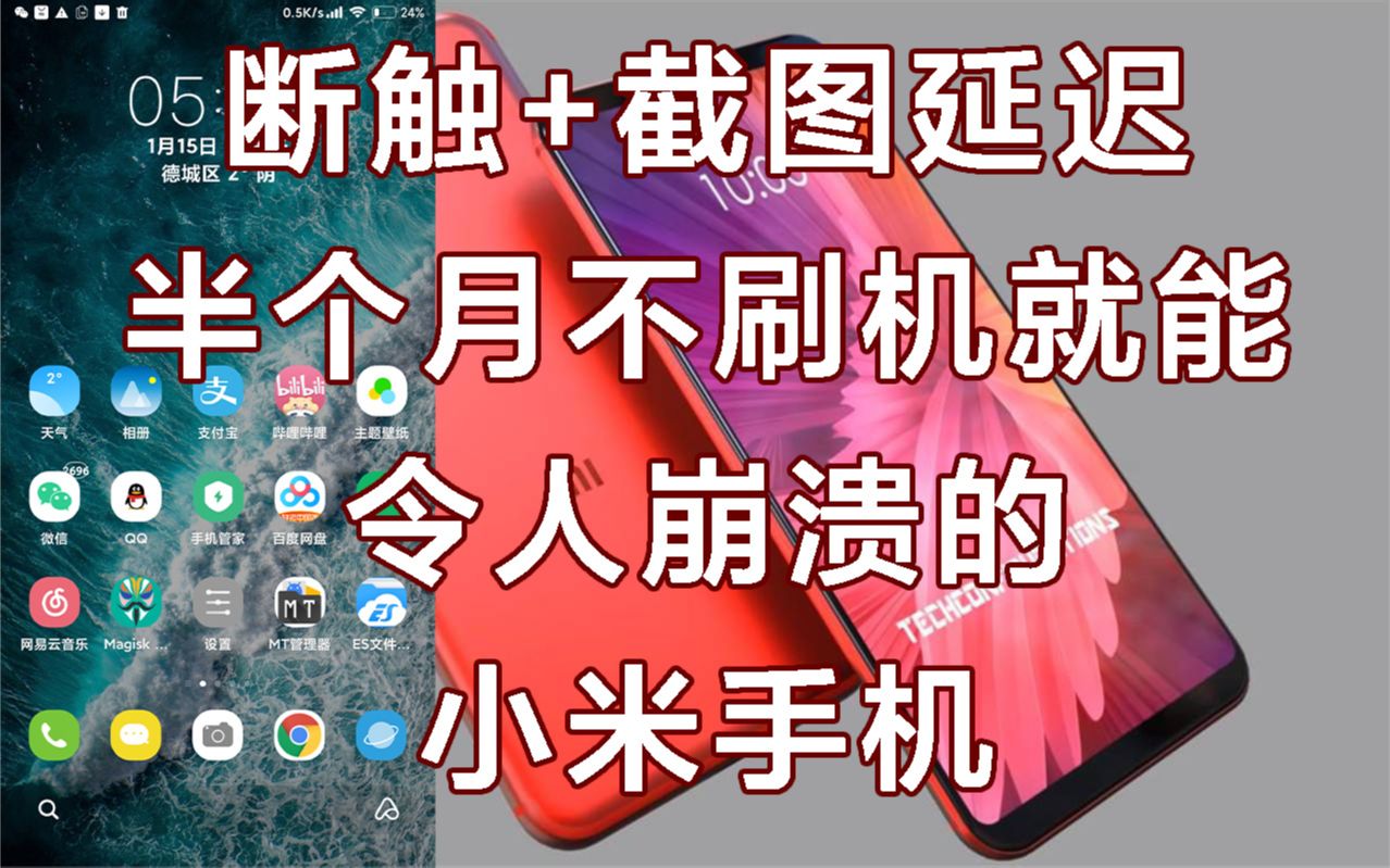 为什么安卓动画掉帧_安卓手机游戏打开动画很卡_安卓动画卡打开手机游戏没反应
