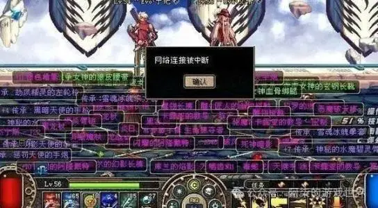 dnf决斗怎么玩_dnf手游决斗场_dnf决斗手机游戏