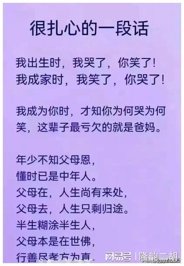 意思是的英文_意思是谁发现的_transparent是什么意思