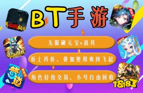 盒子搭建图片_盒子搭建创意造型_搭建结构的手机游戏盒子