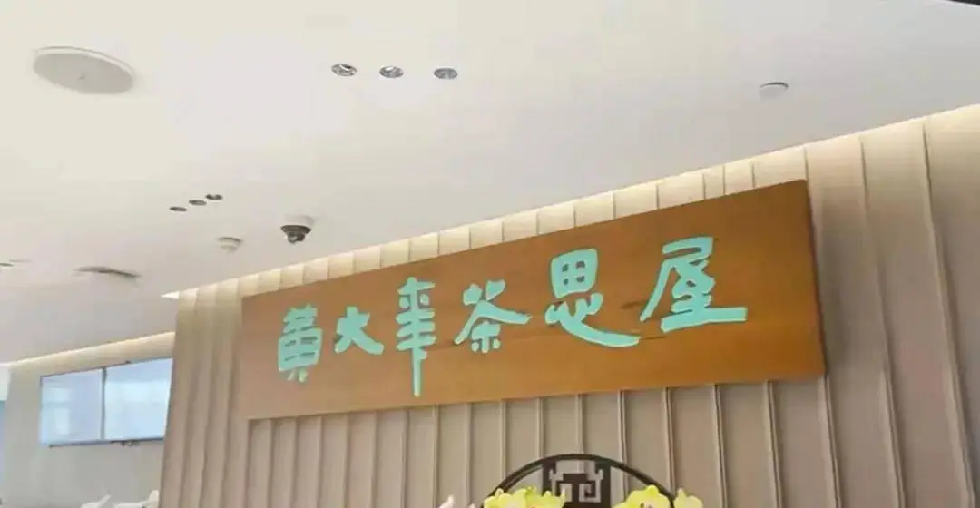 i酷手机游戏-i 酷手机游戏：让人上瘾的丰富世界，也有抓狂时