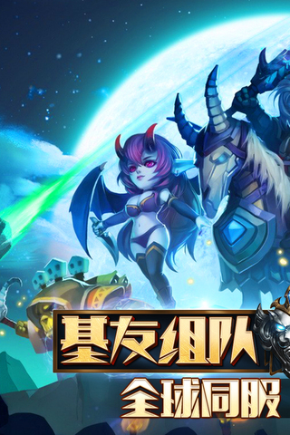 暗黑生存手机游戏解说下载_暗黑生存破解版中文_暗黑生存类游戏