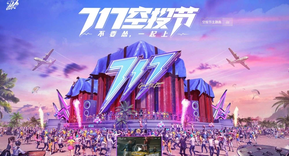 ios最强画面游戏_ipad最强画面手机游戏_高画质平板游戏