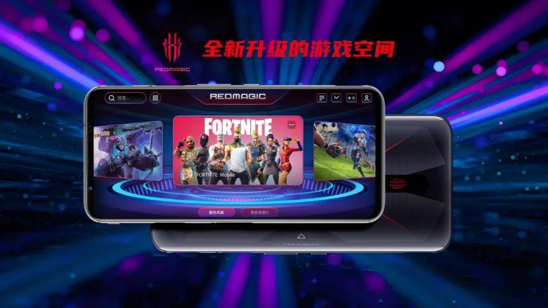 5g玩游戏手机推荐_好用的5g游戏手机_5g手机搭配游戏