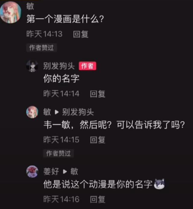 古代语音包_古代用的语言是什么_古代语言类手机游戏下载