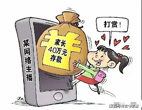 初中玩生教育手机游戏有哪些_初中玩生教育手机游戏违法吗_初中生玩手机游戏怎么教育