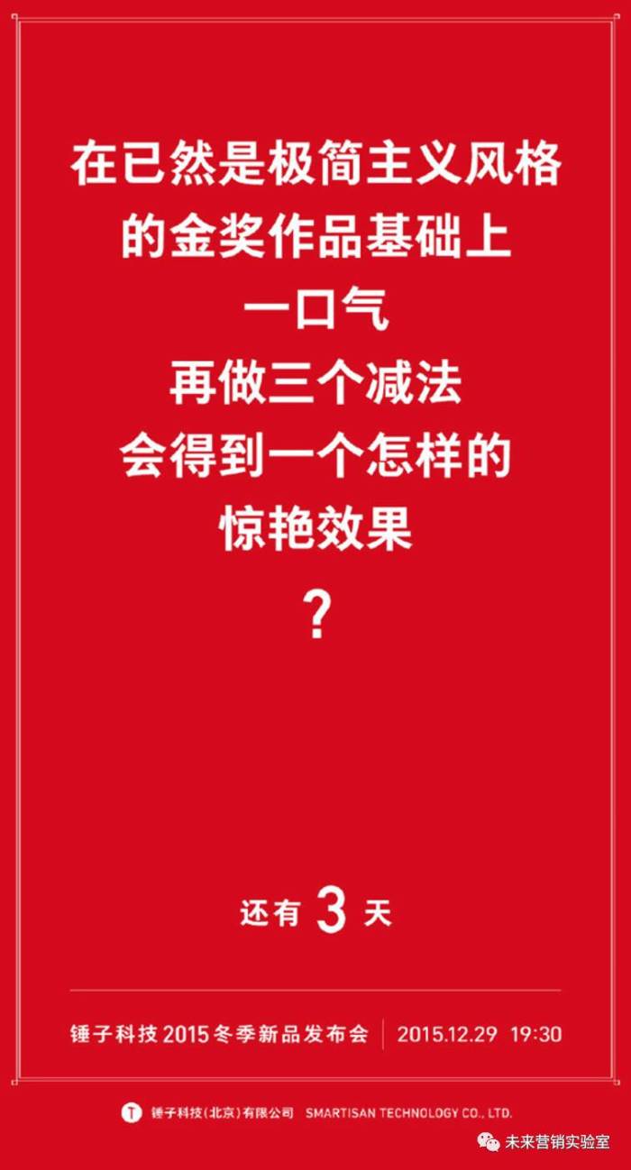 锤子攀岩手机游戏怎么玩_锤子攀岩下载_锤子攀岩手机游戏