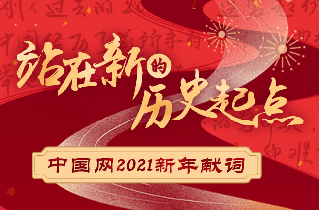 美的曙光_曙光英雄_零之曙光