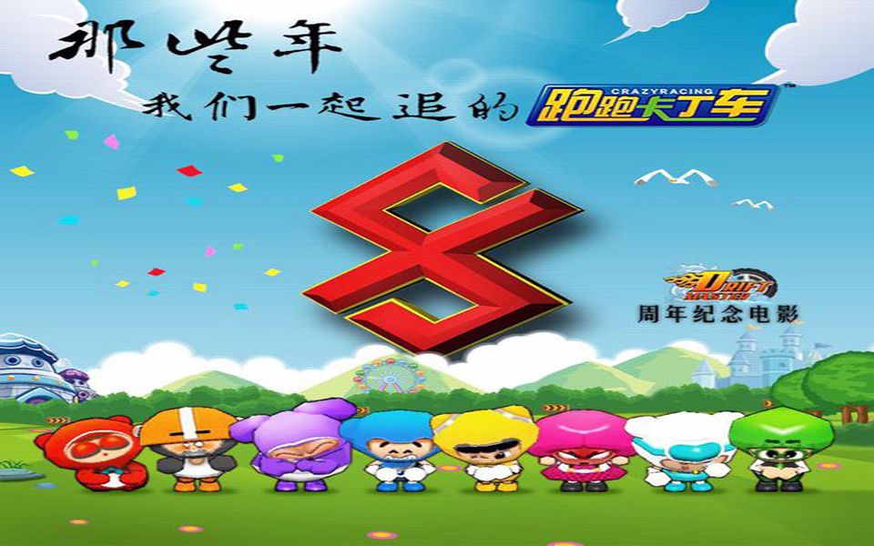 经典手机游戏大全_02年经典手机游戏下载_经典游戏手游版
