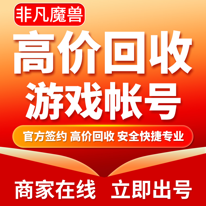 收费点卡手机游戏推荐_点卡收费的手机游戏_点卡收费 手机游戏