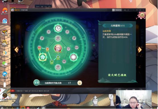 pdd游戏手机测评_测评手机游戏_手机游戏评测平台