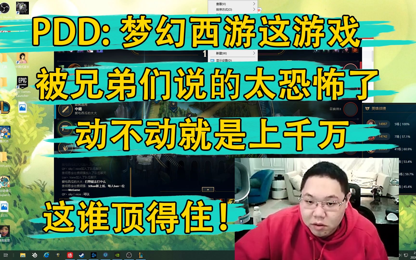 手机游戏评测平台_pdd游戏手机测评_测评手机游戏