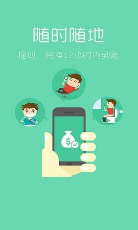 打折手游app哪个好_打折手游游戏平台_打折游戏手机推荐平价手机