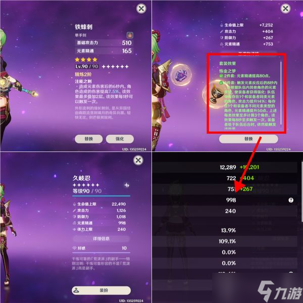 用手机游戏_拿手机玩游戏对手机有什么影响_给我拿手机游戏