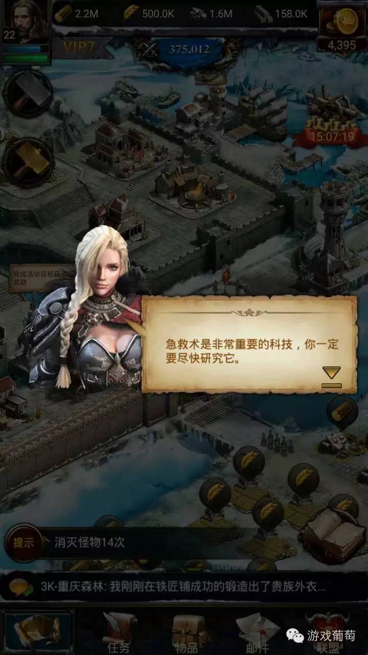 成年人slg单机手机游戏_成年人slg单机手机游戏_成年人slg单机手机游戏