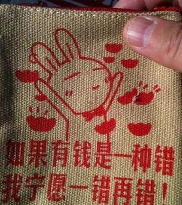 漂亮炮灰在无限游戏里抽鬼牌_抽鬼牌游戏规则2人_抽鬼牌
