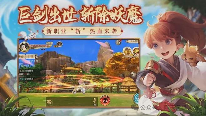 热血江湖：帮派类手机游戏的刺激体验与团队协作