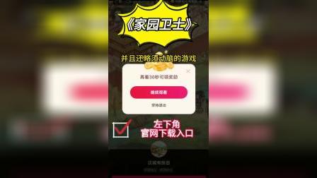 抽iphone12的游戏软件_抽苹果手机的游戏软件下载_苹果手机抽号软件