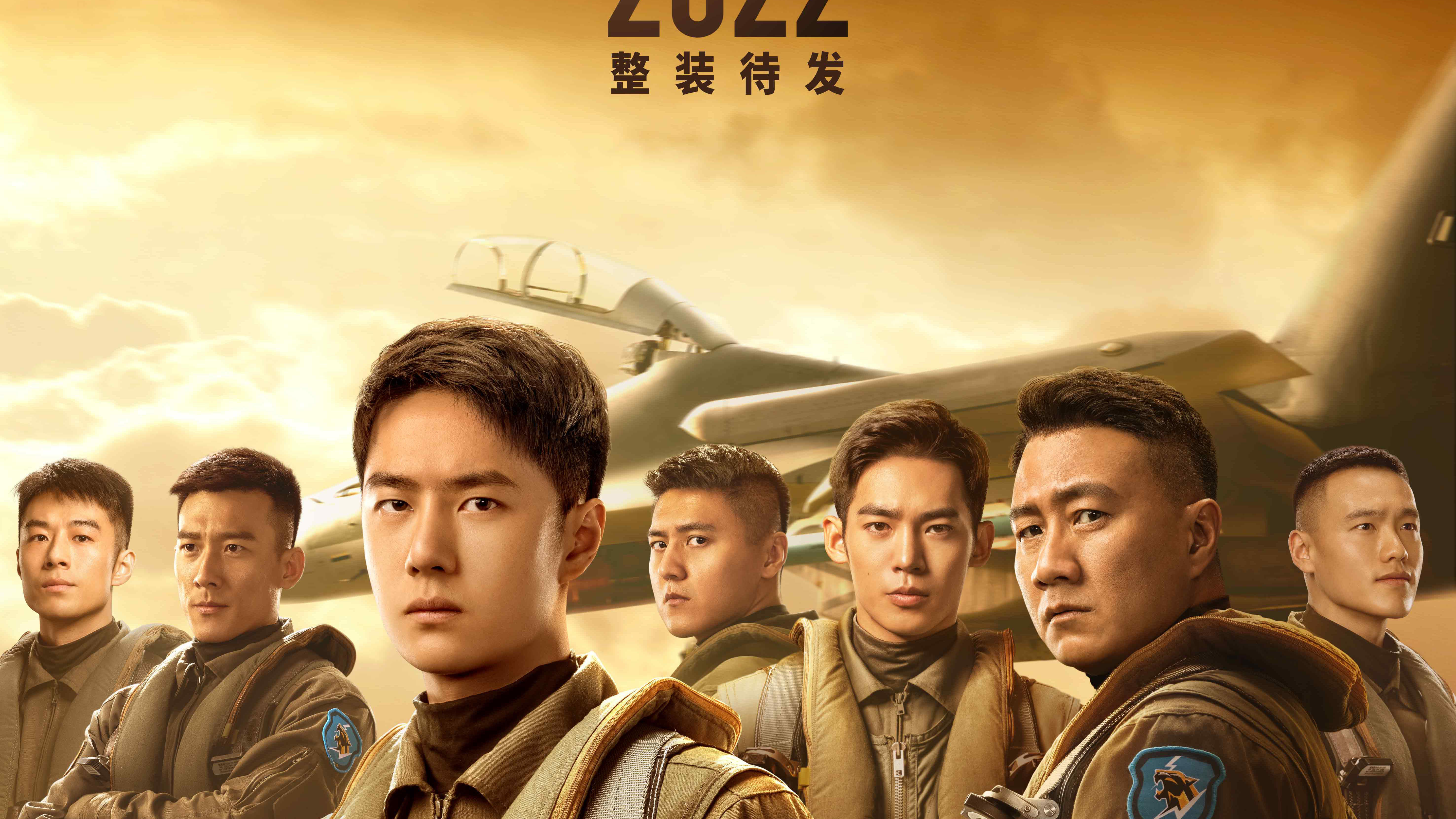 入殓师电影高清完整观看_长空之王电影完整在线观看高清_鸭王粤语高清在线免费观看