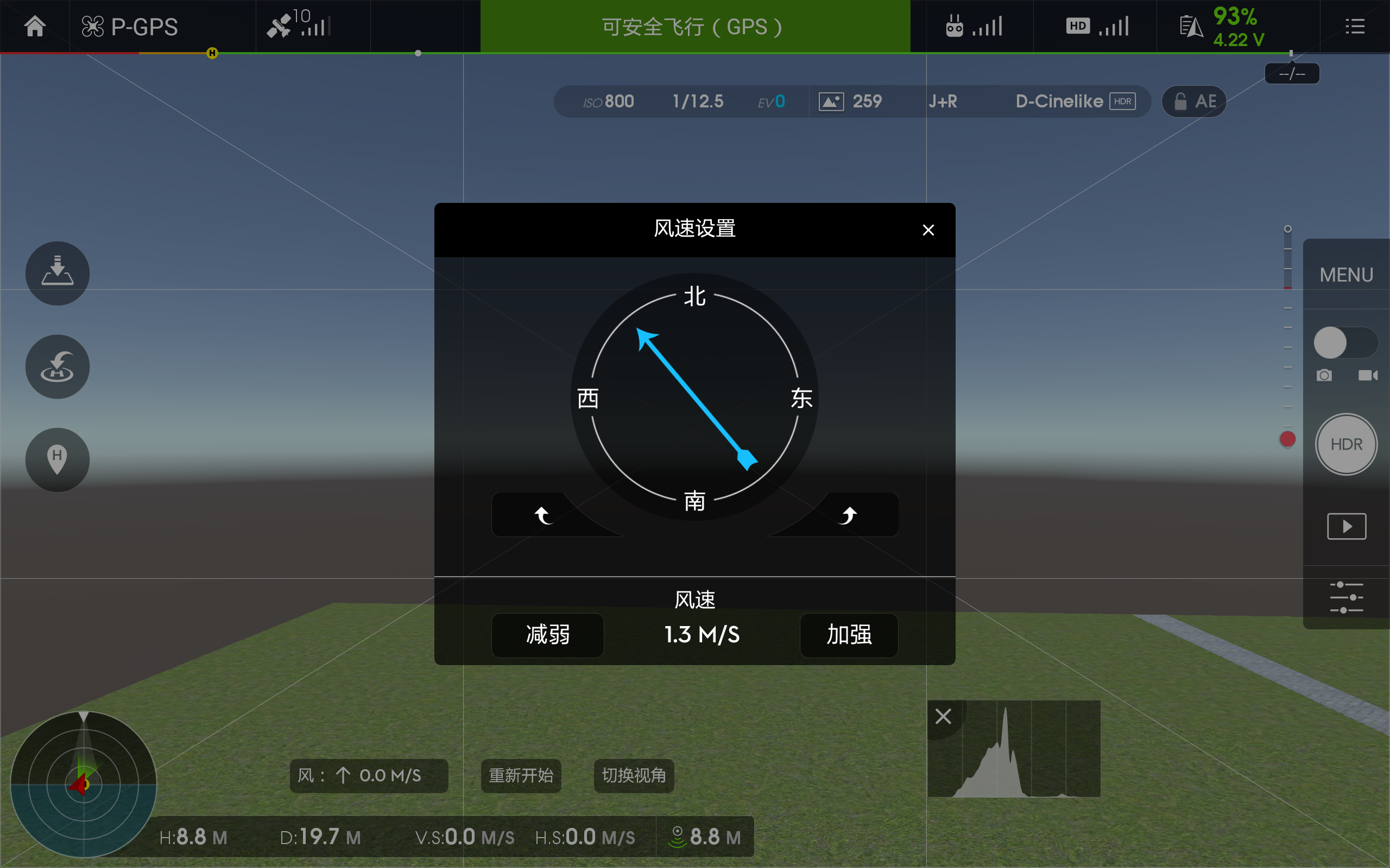 大疆模拟器如何下手机游戏-大疆模拟器：让手游爱好者在电脑上畅