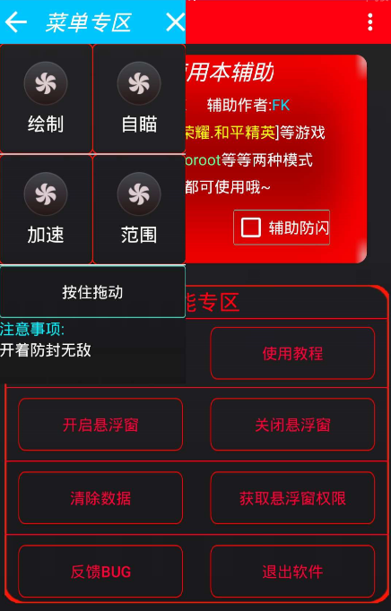 spring与mybatis整合-Spring 与 MyBa