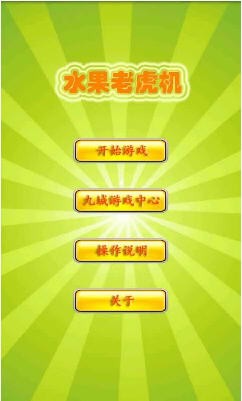 策略大师app下载_策略大师手机版怎么玩游戏_策略大师mod