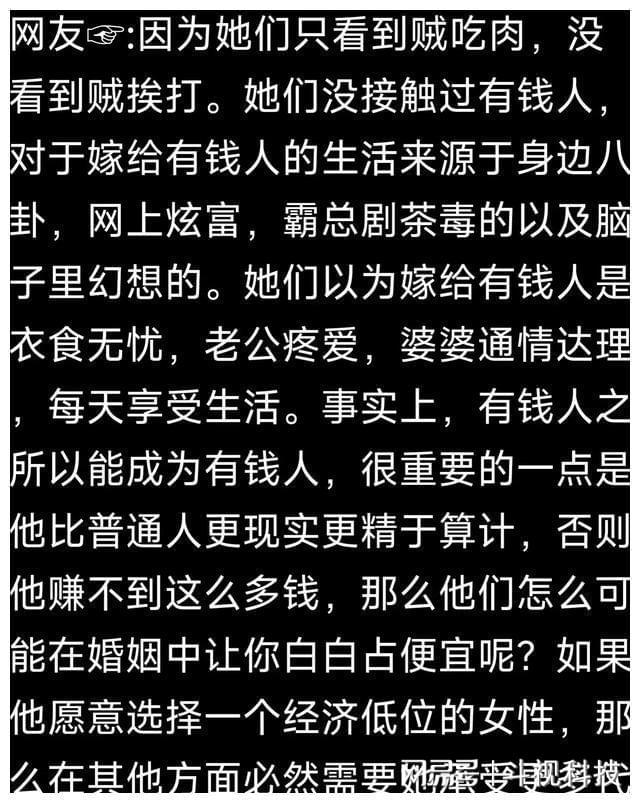 沉溺手机游戏怎么办_沉溺的手机游戏_沉溺手机游戏作文