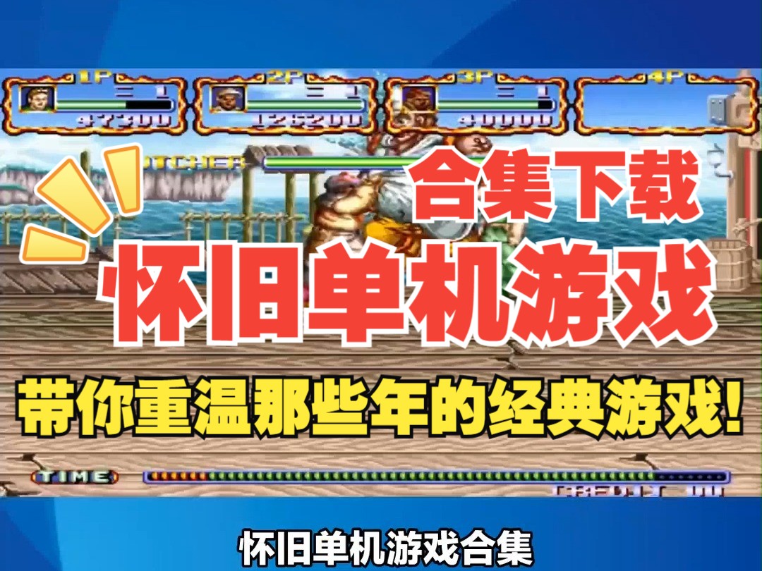 本子手机游戏推荐_本子游戏怎么做_本子游戏手机