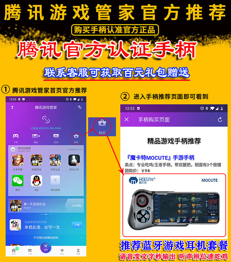 玩程序的游戏_程序员手机打游戏推荐哪个_程序员手机游戏