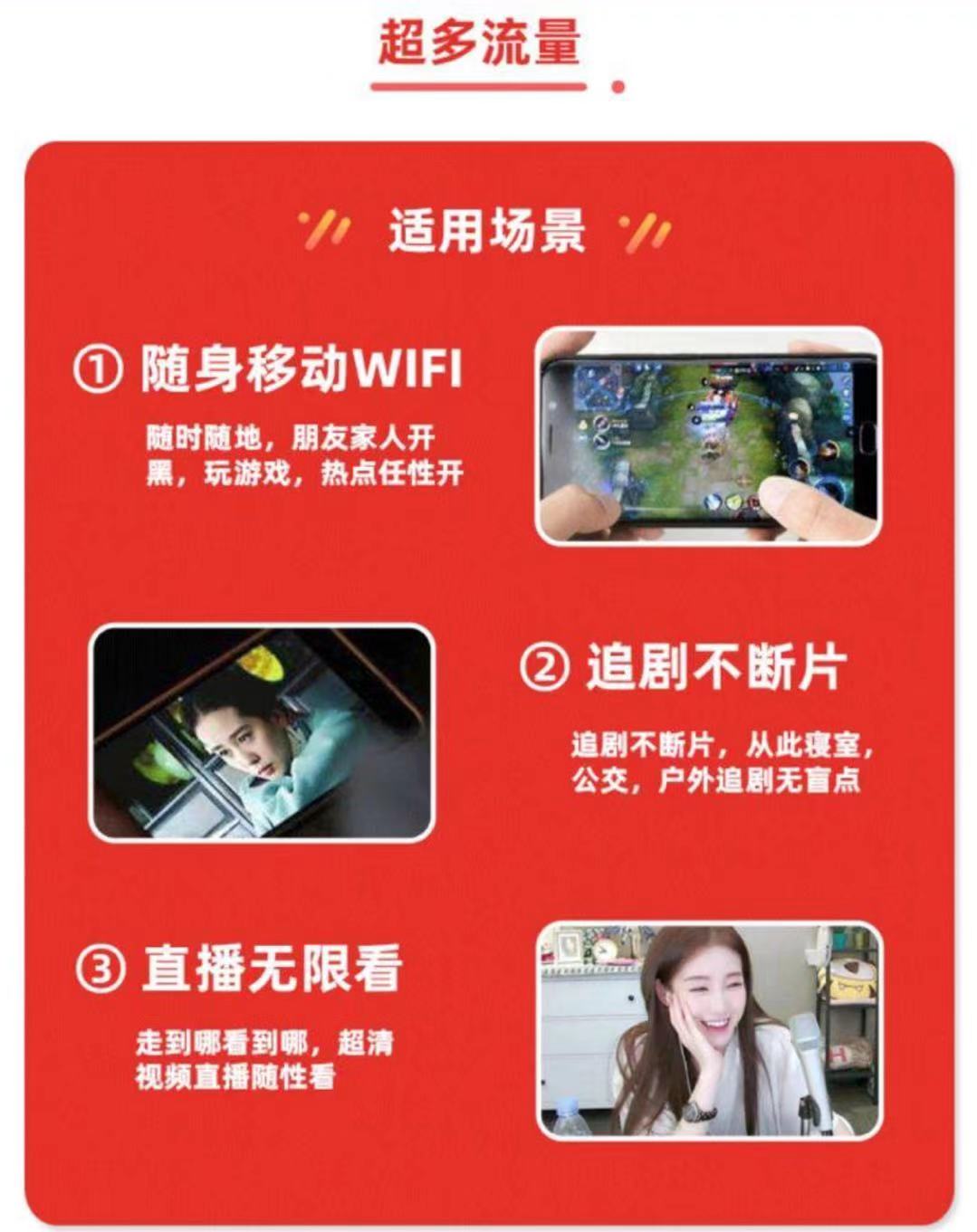 5g无线网卡玩游戏稳定吗_5g网络玩游戏卡_5g手机玩游戏网卡