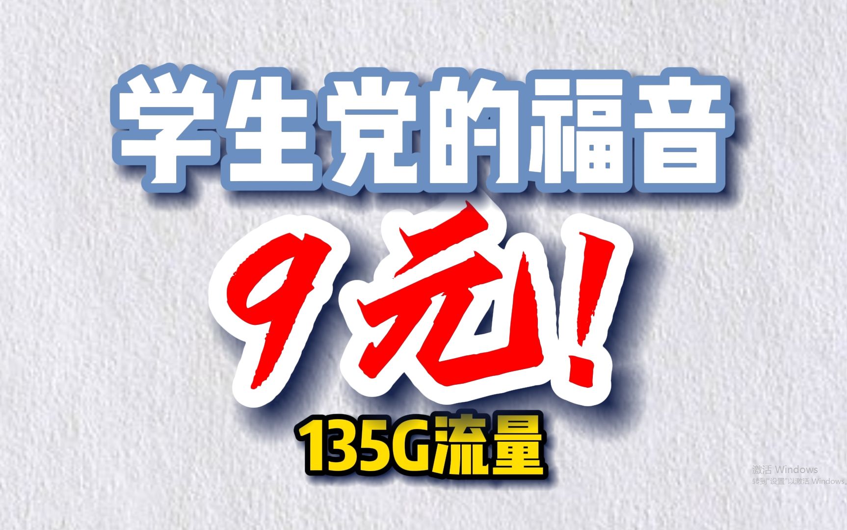 5g网络玩游戏卡_5g无线网卡玩游戏稳定吗_5g手机玩游戏网卡