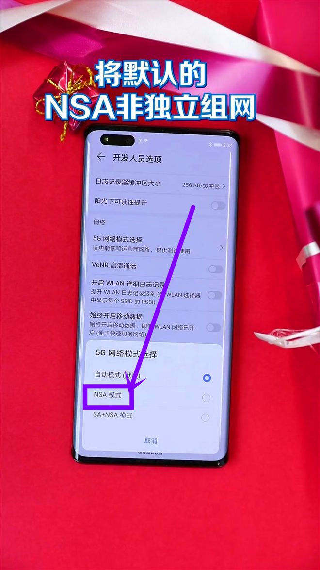 5g无线网卡玩游戏稳定吗_5g手机玩游戏网卡_5g网络玩游戏卡