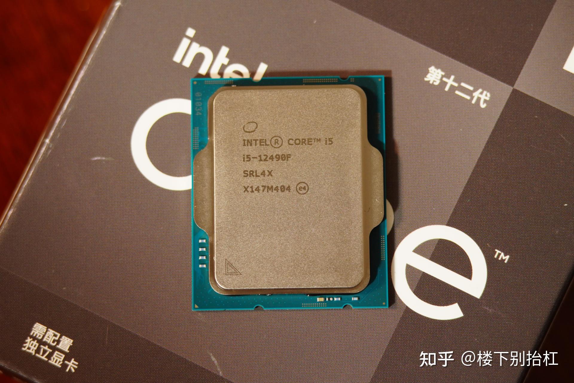 g4560相当于i5几代-G4560 算不算 i5 家族一员