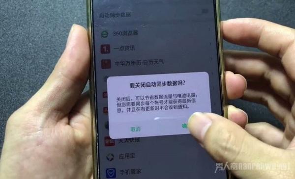 打游戏时手机发烫了怎么办-手机玩游戏发烫怎么办？这几个小技巧