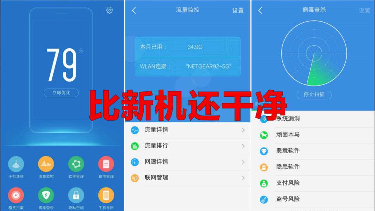 打游戏时手机发烫了怎么办_手机打一把游戏烫到不得了_手机烫打游戏会卡吗