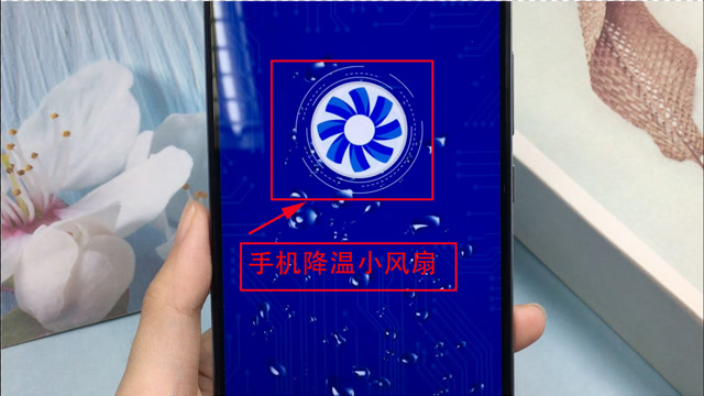 手机烫打游戏会卡吗_手机打一把游戏烫到不得了_打游戏时手机发烫了怎么办