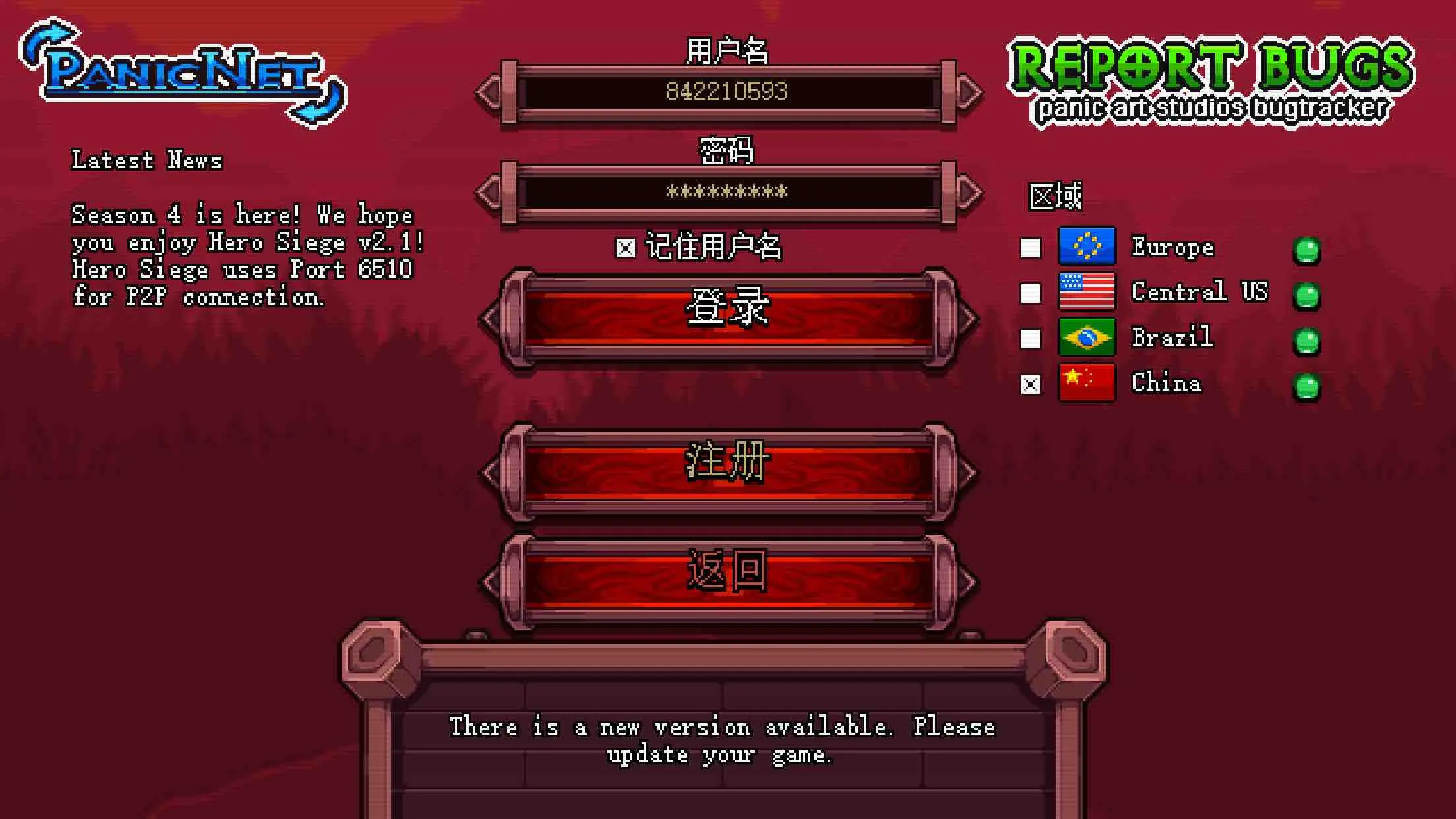 ios手机游戏更新-iOS 手机游戏更新：期待与担忧并存，如