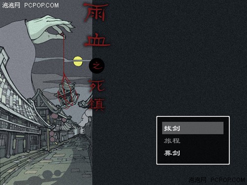 io手机版游戏-IO 手机版游戏：简单上手却超级上头，让你欲