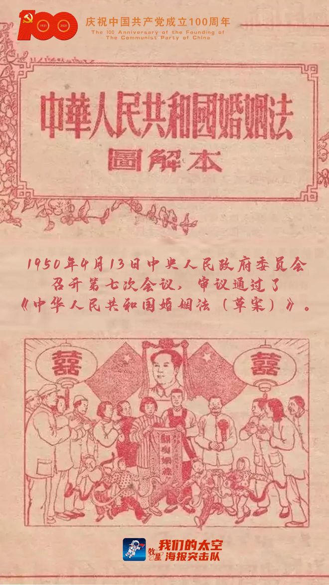 登月的游戏_登月的手机游戏_登月球游戏