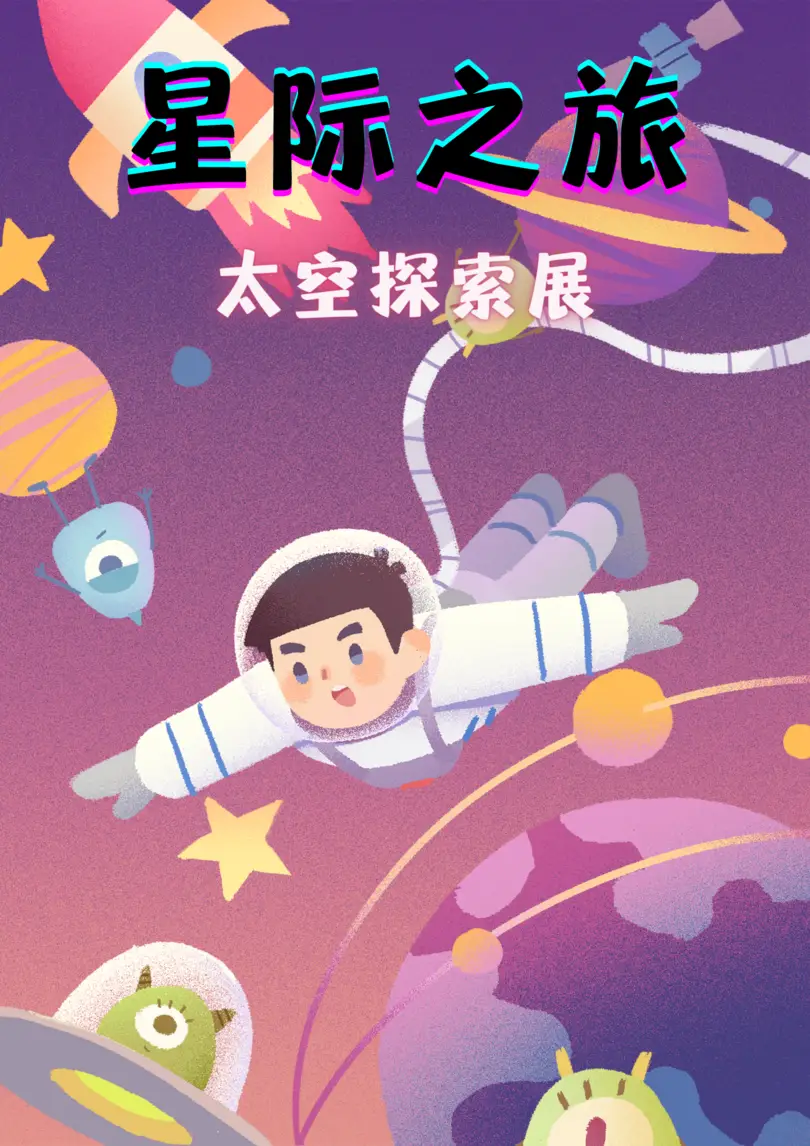 登月球游戏_登月的游戏_登月的手机游戏
