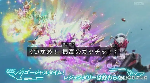 剧场版假面骑士卌骑_假面骑士drive剧场版_剧场版假面骑士revice
