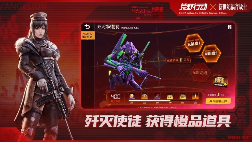 精选手机游戏推荐_手机好玩的fps_fps手机游戏精选