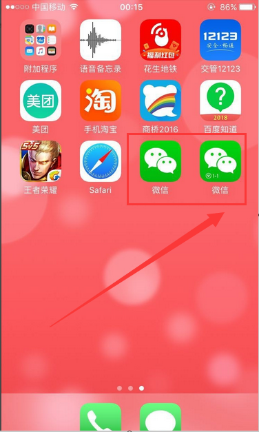 开手机游戏需要什么设备_开手机游戏公司需要多少钱_360手机多开游戏