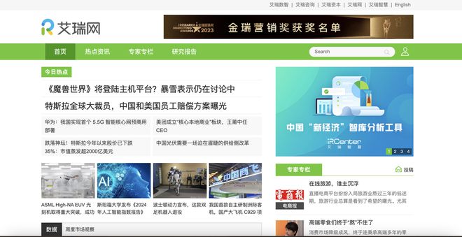 拼多多助力后面全是福_拼多多助力满了_拼多多助力全是福气满满